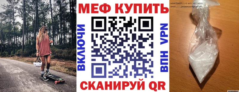 МЕТАМФЕТАМИН Королёв