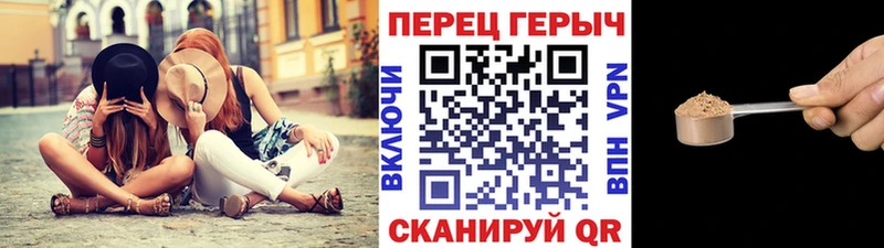 Героин хмурый  МЕГА ONION  Королёв 