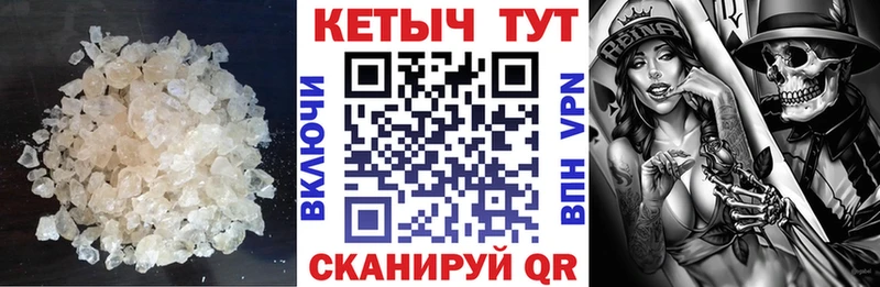 shop какой сайт  Королёв  КЕТАМИН VHQ 