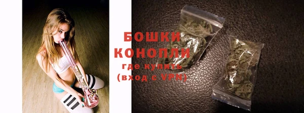 a pvp Бронницы