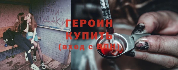 a pvp Бронницы
