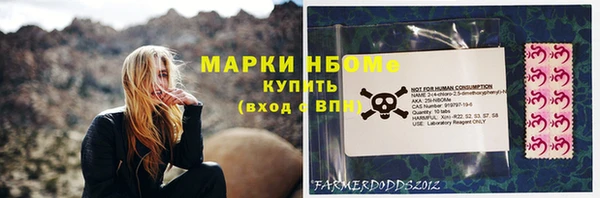 скорость Богородицк