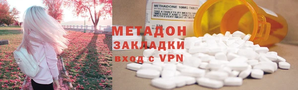 a pvp Бронницы