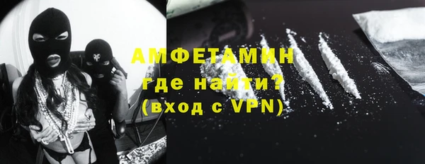 a pvp Бронницы