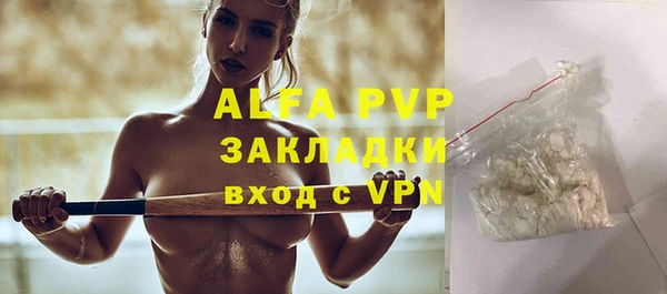 МДМА Богданович