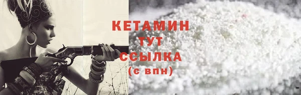 a pvp Бронницы