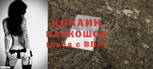 a pvp Бронницы