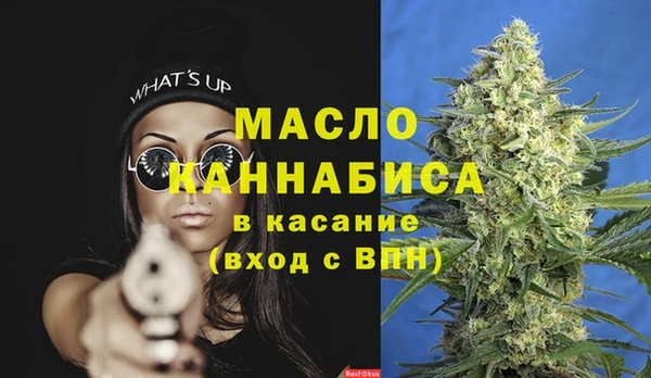 МДМА Богданович