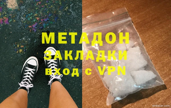 скорость Богородицк