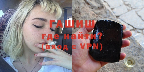 экстази Бугульма