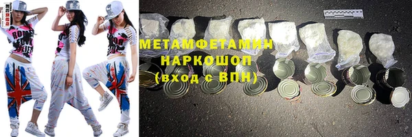 скорость Богородицк