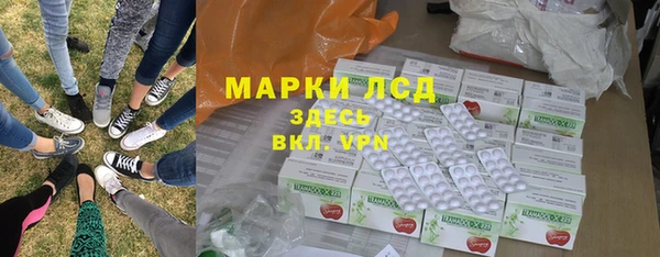 скорость mdpv Богородск