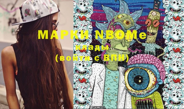 МДМА Богданович