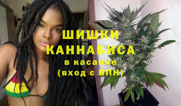 скорость Богородицк