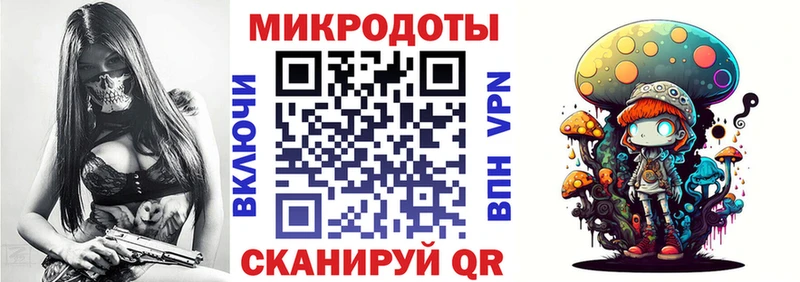 Галлюциногенные грибы мицелий Королёв