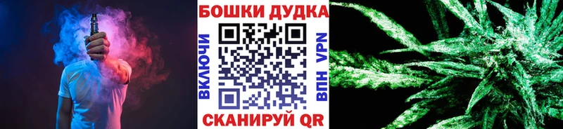 Каннабис индика  hydra как войти  Королёв  где можно купить  